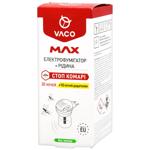 Электрофумигатор с жидкостью Vaco Max от комаров 30+10 ночей 30мл