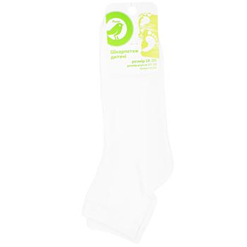 Auchan Beige Boy's Socks 18-20s - buy, prices for Auchan - photo 1