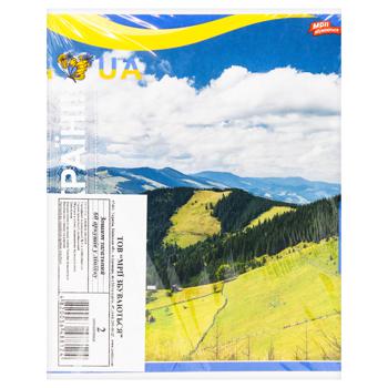 Mriyi Zbuvayutsya Lined Notebook 60 Sheets 2pcs - buy, prices for - photo 15