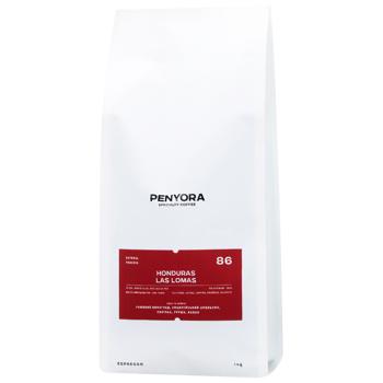 Penyora Specialty Coffee Honduras Coffee Beans for Espresso 1kg