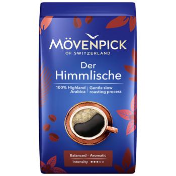 Moveprisk Der Himmlische Ground Coffee 250g - buy, prices for Epicentr FOOD - photo 2
