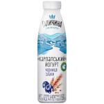 Galychyna Carpathian Blueberry-Cereals Yoghurt 2.2% 550g