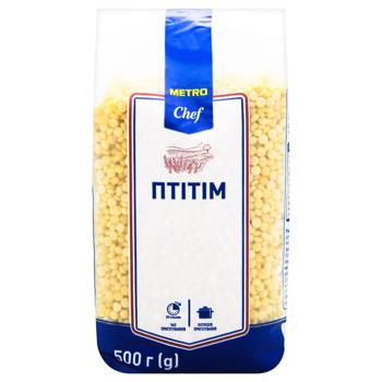 Metro Chef Israeli Couscous Durum Wheat Pasta 500g - buy, prices for METRO - photo 3