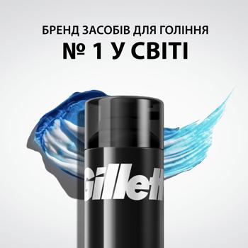 Гель для бритья Gillette Original Scent 200мл - купить, цены на - фото 5