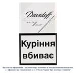 Сигареты Davidoff White 20шт