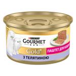 Корм влажный Gourmet Gold с телятиной для котят 85г