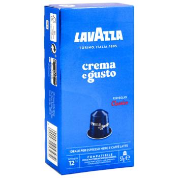 Lavazza Crema e Gusto Classico Coffee Capsules 57g 10pcs - buy, prices for - photo 3