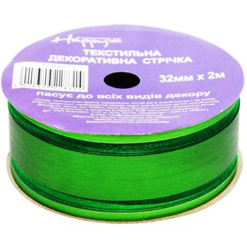 Ribbon Without brand China - buy, prices for MegaMarket - photo 3