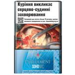 Сигареты Parliament Soho NYC Vibe