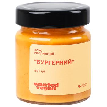 Соус рослинний Wanted Vegan Бургерний 180г - купити, ціни на WINETIME - фото 1