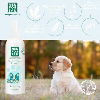 Menforsan Baby Dog Eau de Cologne for Puppy 125ml - buy, prices for MasterZoo - photo 3