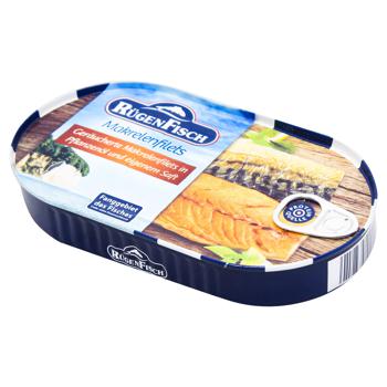 Rügen Fisch in Smoked Mackerel Fillet Oil 200g