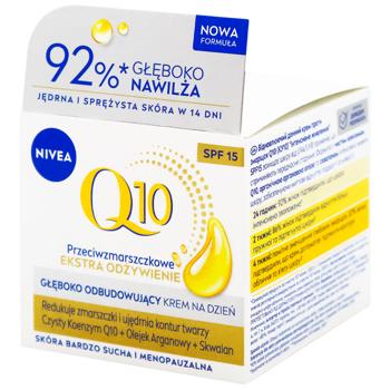 Nivea Q10 Intensive Nourishing Restorative Anti-Wrinkle Day Face Cream SPF15 50ml - buy, prices for MegaMarket - photo 2