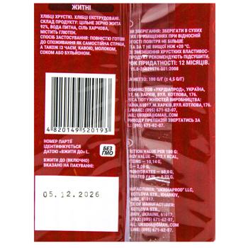 Galleti Crispy Rye Crispbread 100g - buy, prices for COSMOS - photo 2