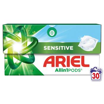Капсули для прання Ariel Pods All-in-1 Sensitive 30шт - купити, ціни на Таврія В - фото 2