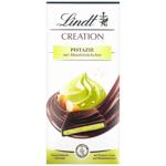 Шоколад черный Lindt Creation Pistazie 148г