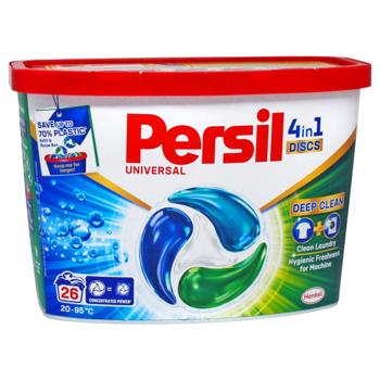 Капсули для прання Persil Discs Color Deep Clean 4в1 28шт - купити, ціни на КОСМОС - фото 2