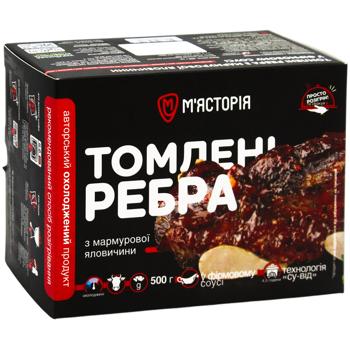 Ребра М’ясторія з мармурової яловичини томлені 500г - купити, ціни на МегаМаркет - фото 3