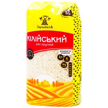 Zernovyta Kiliya Round Rice 1kg - buy, prices for MegaMarket - photo 2