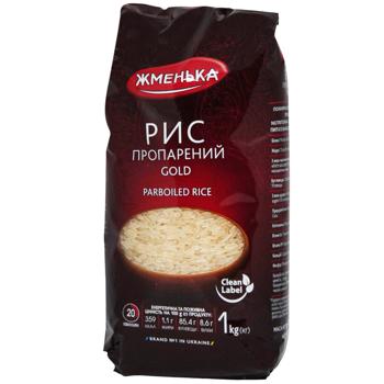 Рис Жменька Gold пропаренный 1кг - купить, цены на КОСМОС - фото 1