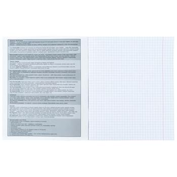 Kite Neo Biology Checkered Exercise Book 48 Sheets - buy, prices for - photo 3