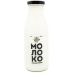 Milk Villa roz 500ml