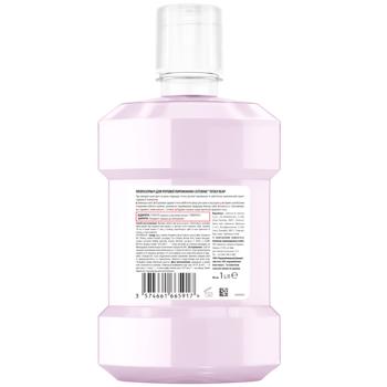 Ополіскувач для ротової порожнини Listerine Total Care 1л - купити, ціни на Auchan - фото 2