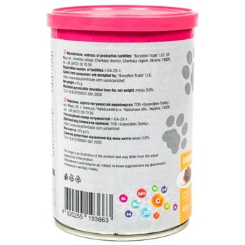 Вологий корм для собак Pet Chef 415 г - курка - купить, цены на MasterZoo - фото 6