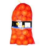 Metro Chef Orange 5kg