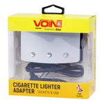 Pulso Car Cigarette Adapter + 1 USB 12 / 24V SC-3005
