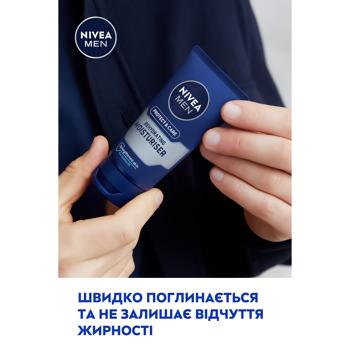 Крем для обличчя Nivea Захист та догляд зволожуючий 75мл - купити, ціни на - фото 6