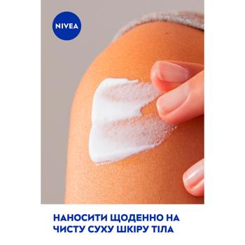 Лосьон для тела Nivea Алоэ и увлажнение 250мл - купить, цены на Auchan - фото 4