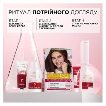 Крем-краска L'Oreal Paris Excellence Creme оттенок 2U Универсальный темно-каштановый - купить, цены на Auchan - фото 5