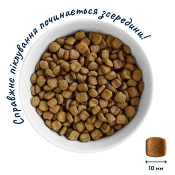 Home Food British&Scottish Adult cухий корм для котів 400 г - індичка та качка - купити, ціни на MasterZoo - фото 3