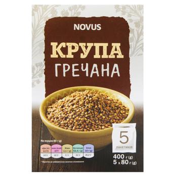 Novus Buckwheat Groats 5x80g - buy, prices for NOVUS - photo 2