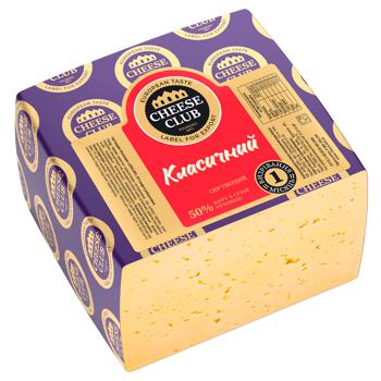 Cheese Club Classic Hard Cheese 50% - buy, prices for Auchan - photo 2