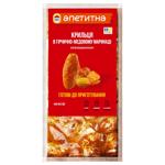 Крильця Наша Ряба Апетитна курячі в гірчично-медовому маринаді