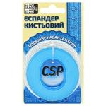 CSP Wrist Expander 20/25kg