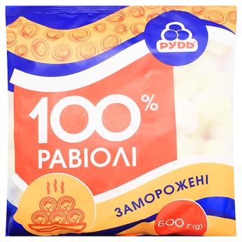 Равиоли Рудь 100% 600г