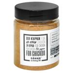 Banka Spetsiy Red Chicken Seasoning 130g