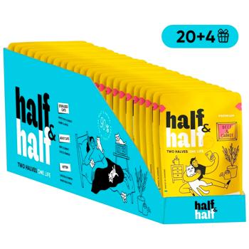 Корм вологий Half&Half Adult з яловичиною та морквою для котів 24шт х 85г - купити, ціни на MasterZoo - фото 1