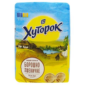 Мука пшеничная Хуторок высший сорт 1,8кг - купить, цены на Чудо Маркет - фото 2