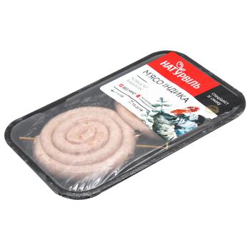 Sausage Naturvil 260g vacuum packing Ukraine - buy, prices for Za Raz - photo 2