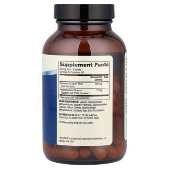 Берберин і пірролохінолінхінон Dr. Mercola Berberine and MicroPQQ 90 капсул - купити, ціни на Біотус - фото 3