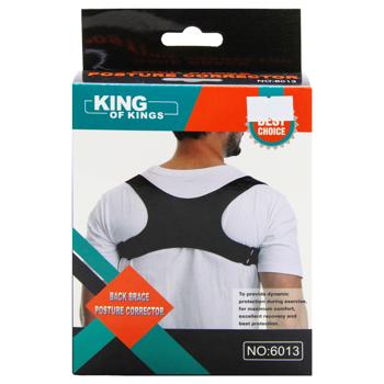 Корректор осанки 6013-25855 - купить, цены на Таврия В - фото 2