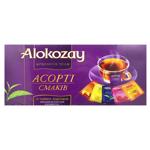Alokozay Assorted Tea Set 50g 25pcs