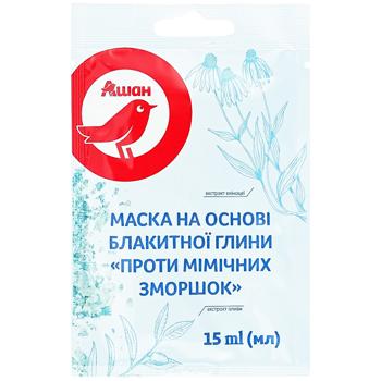 Auchan Blue Clay Mask against Wrinkles 15ml