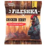 La' Fileshka Raw Smoked Chicken Sticks 45g