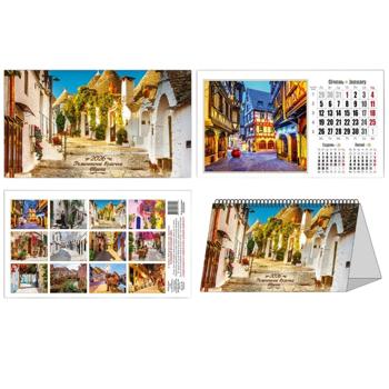Wonders of the World Calendar - buy, prices for Auchan - photo 1
