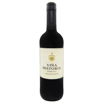 Вино Vina Historia красное полусладкое 11,5% 0,75л - купить, цены на КОСМОС - фото 1